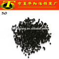 Black activated carbon pellets price for swimming pool